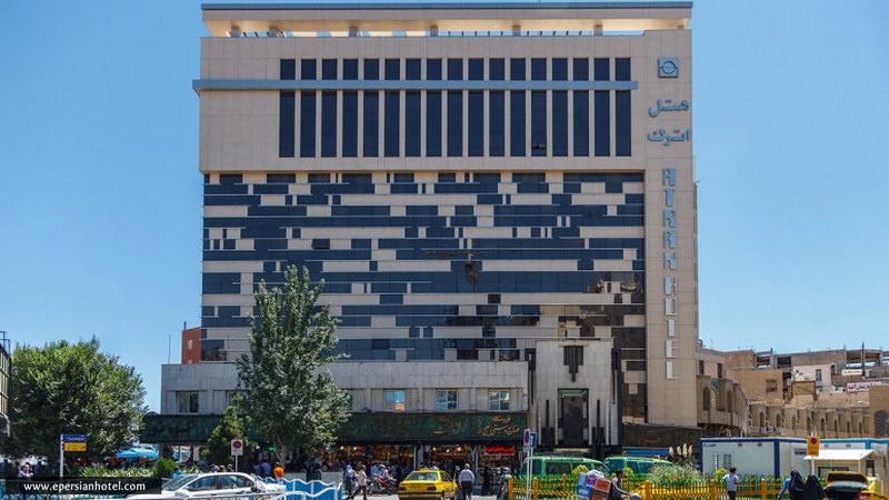 هتل اترک مشهد نزدیک باب الرضا